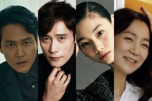 Curiosidades sobre o elenco de Round 6