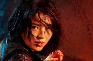 Motivos para assistir My Name na Netflix