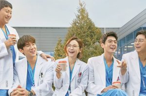 Vale a pena assistir Hospital Playlist