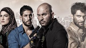 "Fauda" vem dividido opiniões na Netflix. O quão realista é a série? Confira! (Imagem: Reprodução/ Netflix)