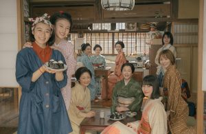 makanai-cozinhando-para-a-casa-maiko-e-baseado-em-uma-historia-real-descubra