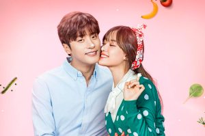 My Secret Romance
