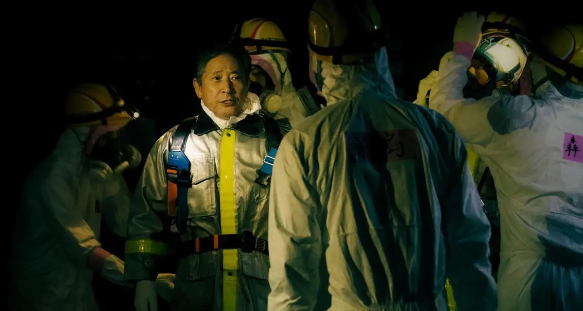 três dias que mudaram tudo série netflix