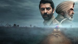 Por Trás da Névoa série indiana Netflix