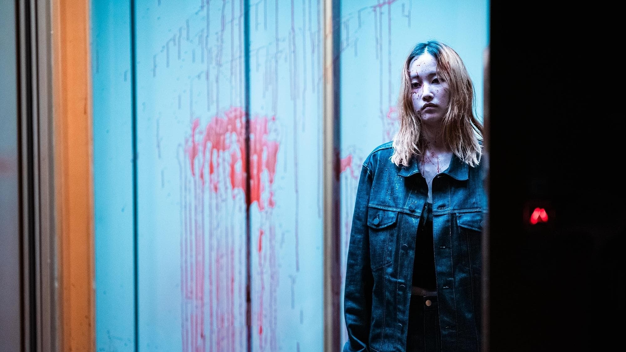 Jong-seo A Bailarina Netflix