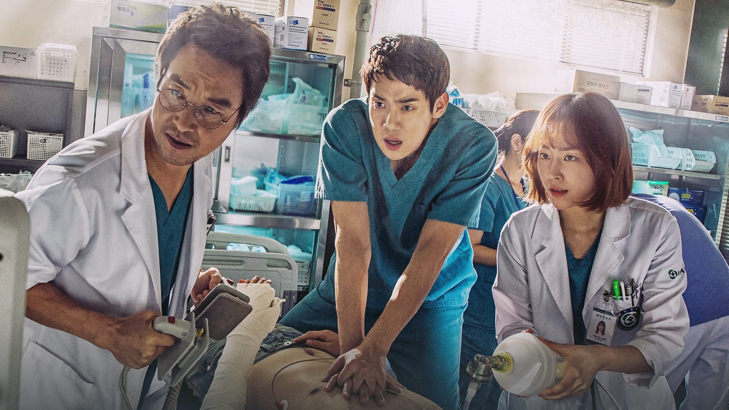 dr romântico doramas Netflix séries parecidas com Pulso