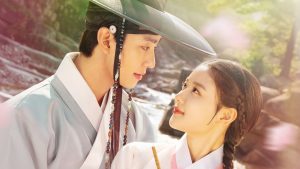 Kim Yoo-jung