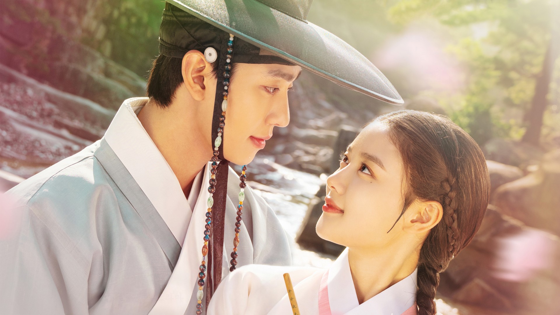 Kim Yoo-jung
