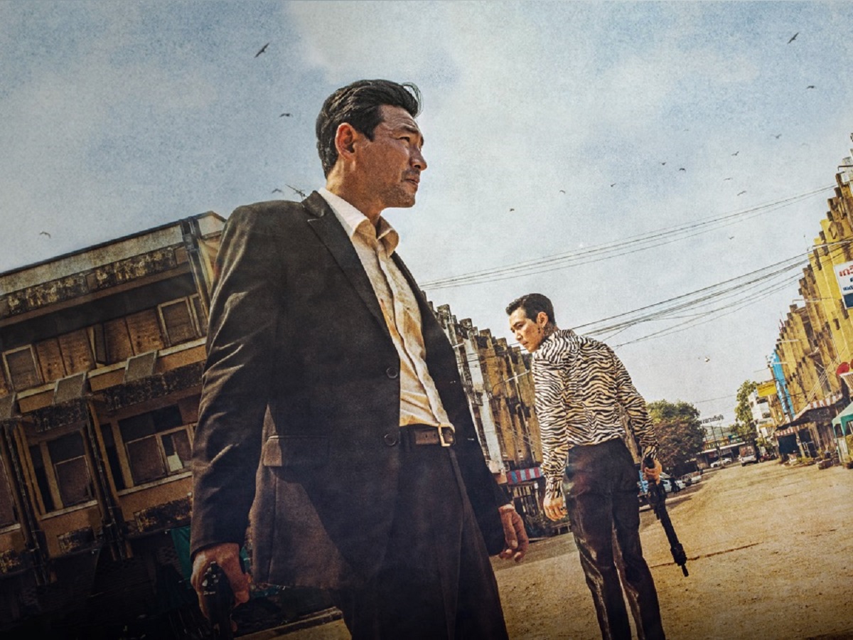 Livrai-nos do mal filmes lee jang-jae