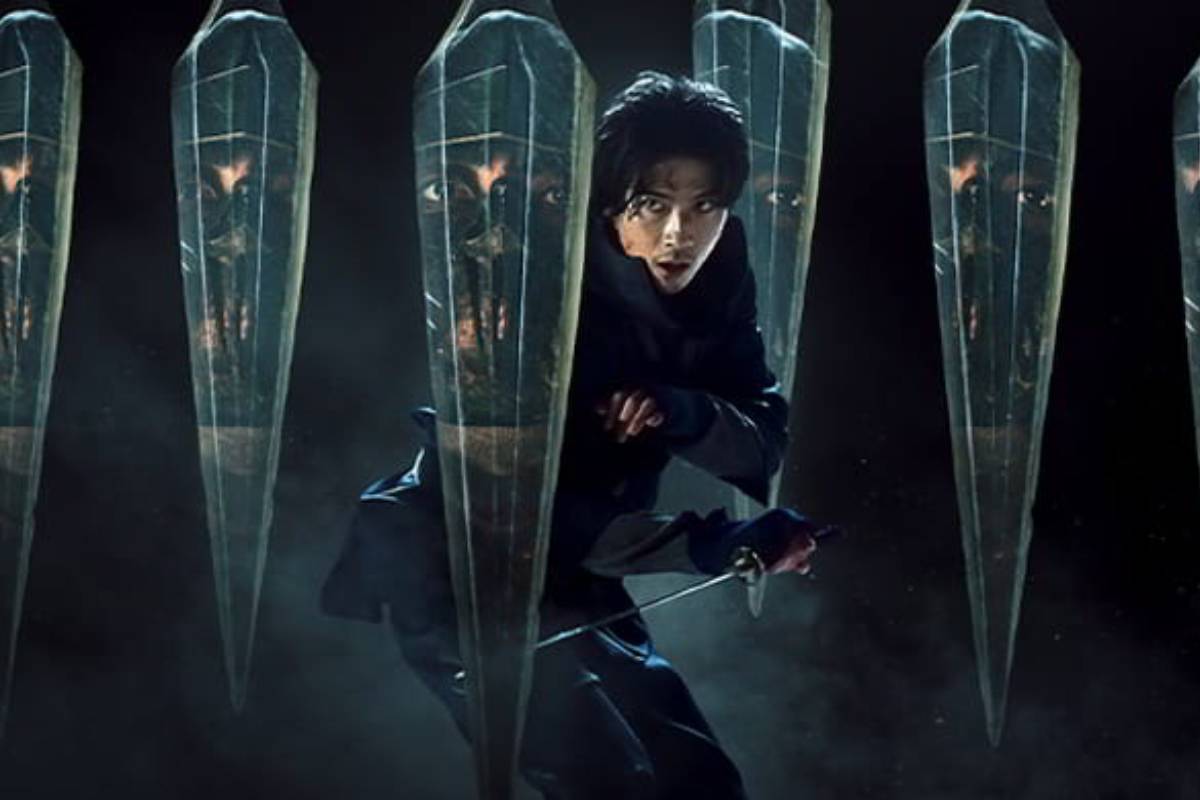 House of Ninjas