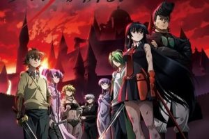 Akame ga Kill!