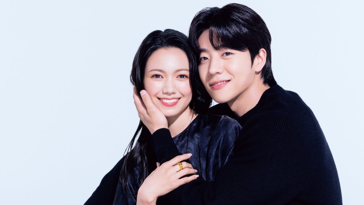 Eye Love You (Divulgação / Netflix)
