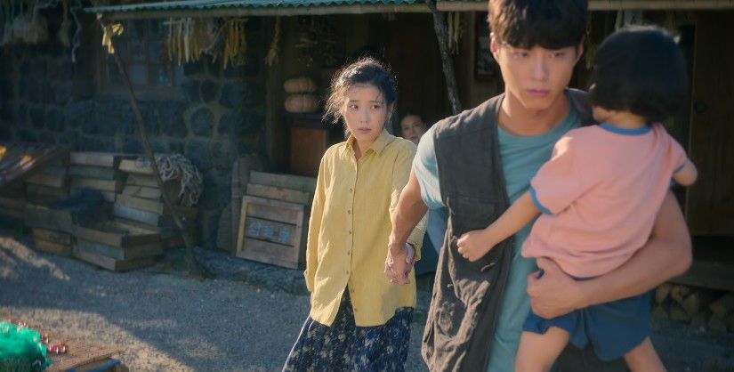 Se a vida te der tangerinas dorama emocionante