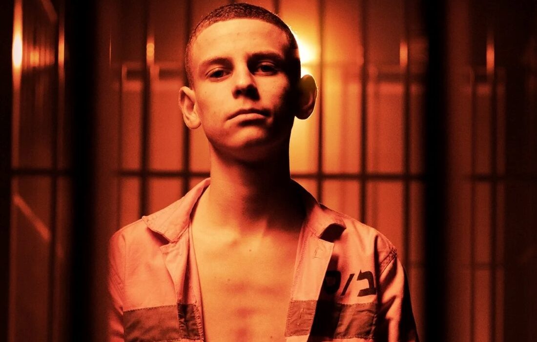 Bad Boy série Netflix
