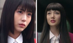 Kakegurui diferenças Netflix e japonesa